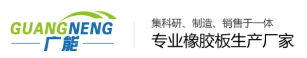 鸿运国际