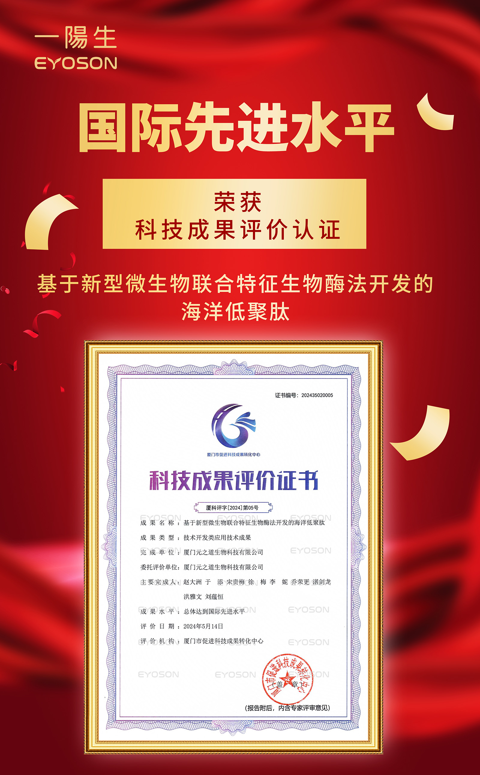 尊龙凯时人生就得博z6com·(中国)官网